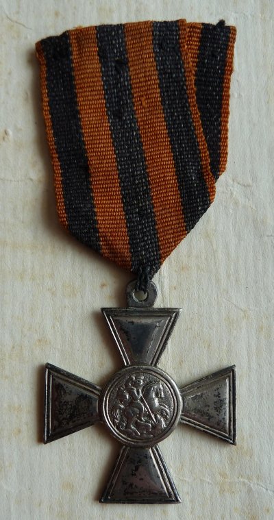 легионер3_1.jpg
