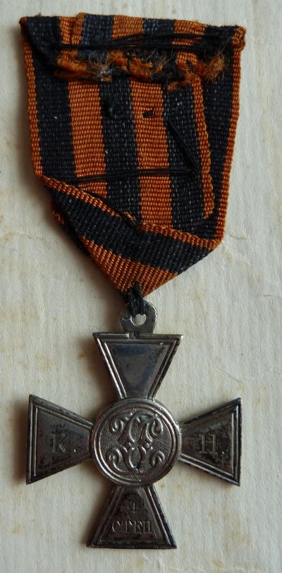 легионер5_1.jpg