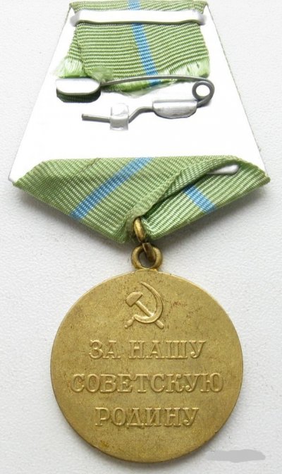 Сева2.jpg