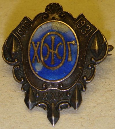 DSC03957.JPG