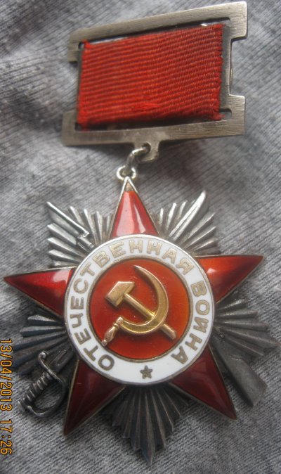 от2 001.jpg