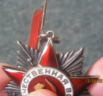 от2 013.jpg