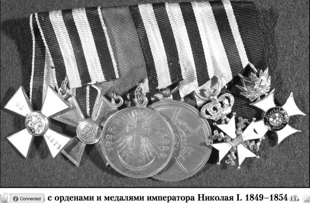 фотография 22.JPG