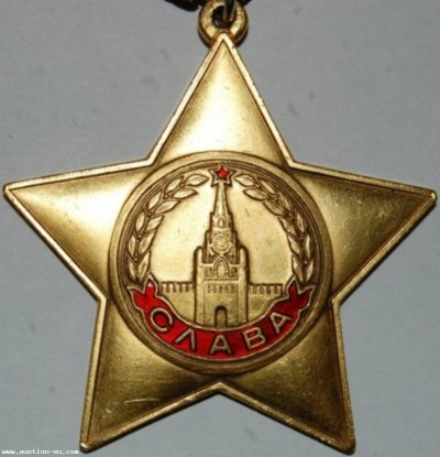 Сл 1 3162 фу А.jpg