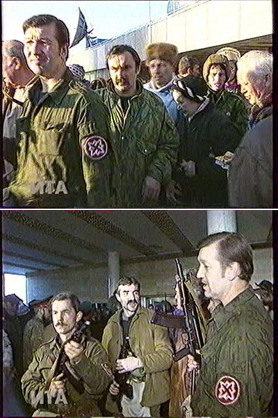 РНЕ2.jpg
