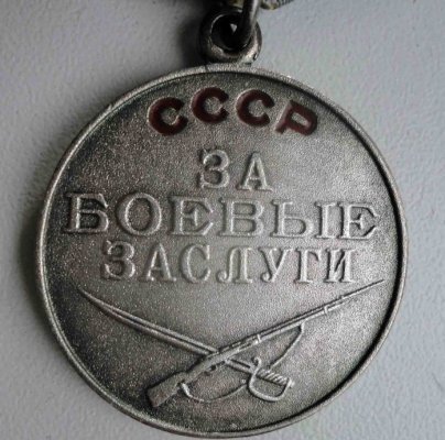 фотография 1.JPG