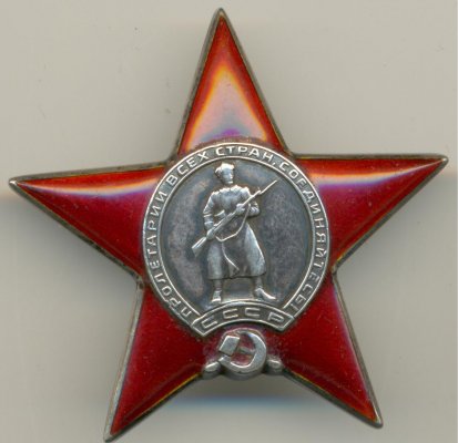 КЗ № 697. 1.jpg