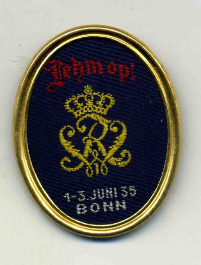 полк гренадерский.jpg