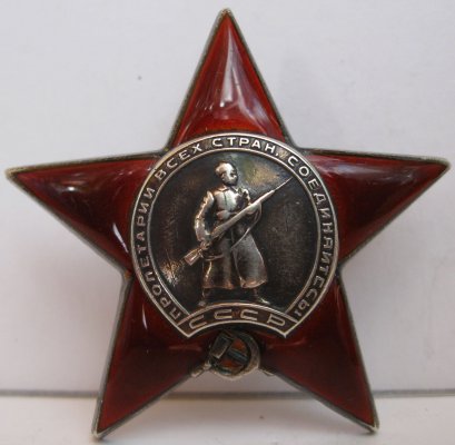 кз376879.jpg