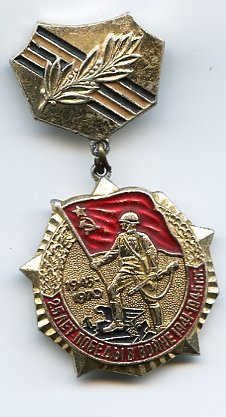 img379.jpg