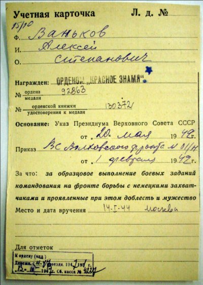 УК1.JPG