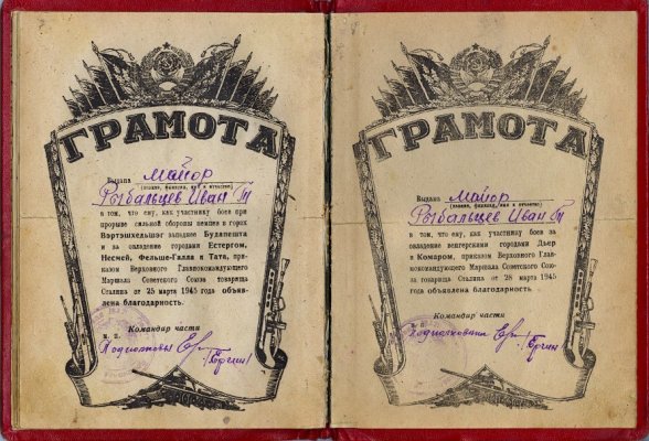 сканирование0006.jpg