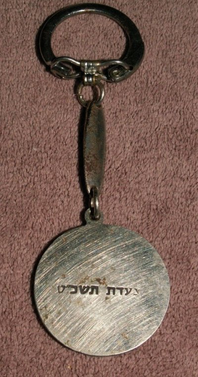 PICT2706.JPG