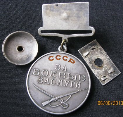 ЗБЗ-штихель 002.jpg