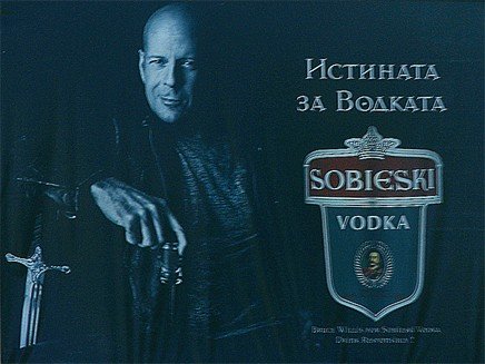 1255362158_0820.436x327.jpeg
