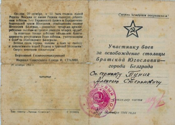 сканирование0001.jpg