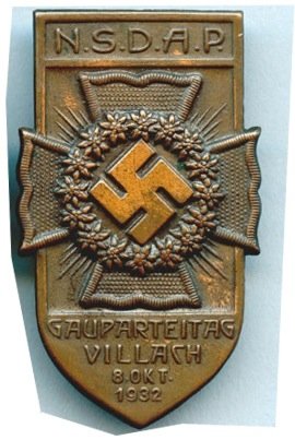 Безимени-1.jpg