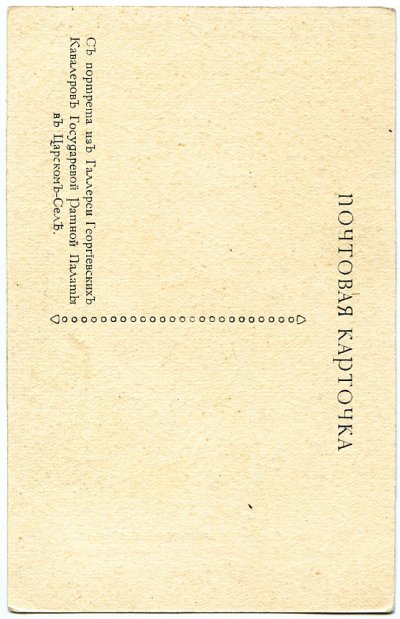 img485.jpg