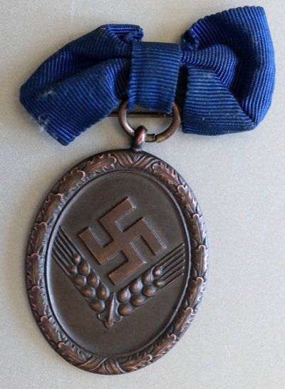 РАД 4 года женская.JPG