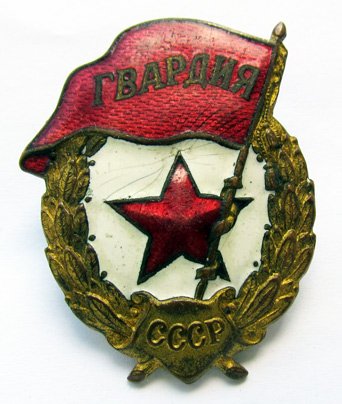 z47.jpg