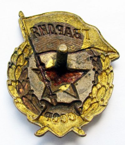 z47a.jpg