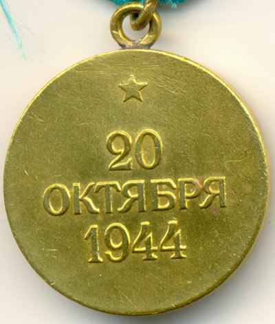 Белград (5).jpg