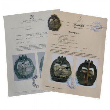 medium_shop_items_catalog_image20882.jpg