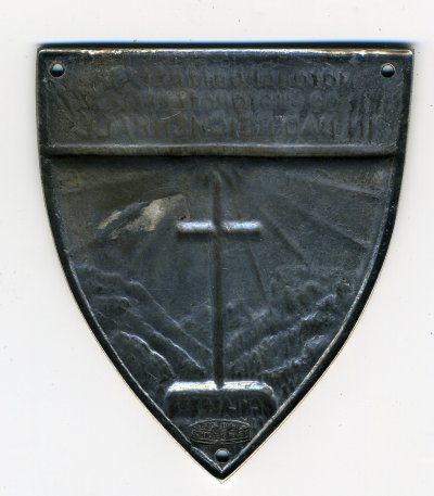 img051.jpg