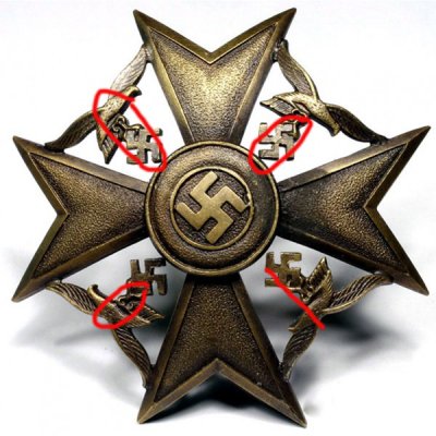 condor-legion-spanish-cross-bronze-grade%20(1).jpg