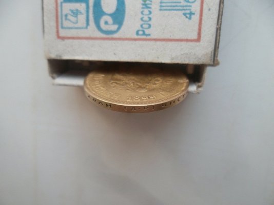 SAM_4470.JPGвитая.JPG