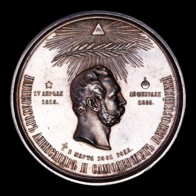4508499.jpg