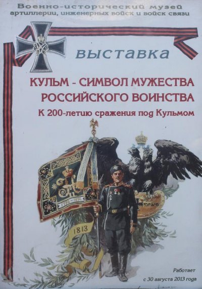 IMG_0256д.jpg