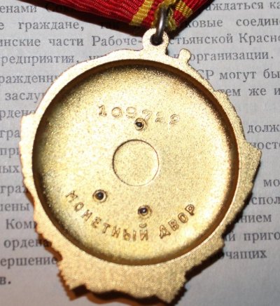 IMG_6968.JPG