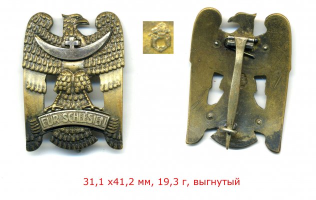 Безимени-8.jpg
