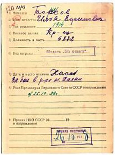 УК1.jpg