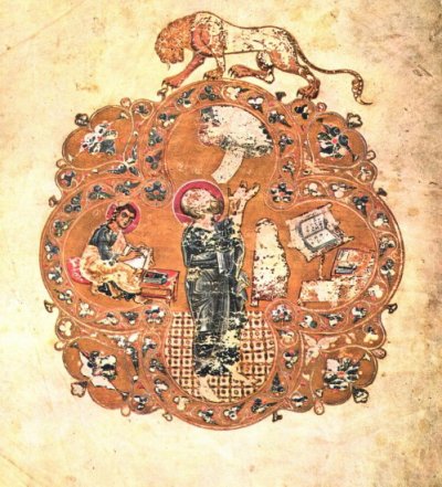 pic_O_S_Ostromir_Gospel_Saint_John the Evangelist_illumination.jpg