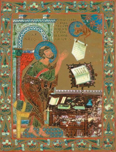 pic_O_S_Ostromir_Gospel_Saint_Luke_illumination.jpg