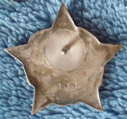 3644096497_2.jpg