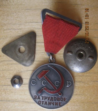виктор 003.jpg