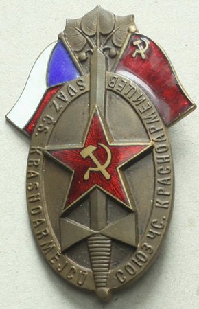43a6285.jpg