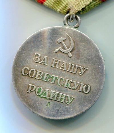 3458dublicat384.jpg