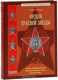 1000855337.jpg