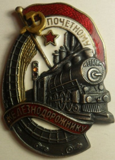 1 б.JPG
