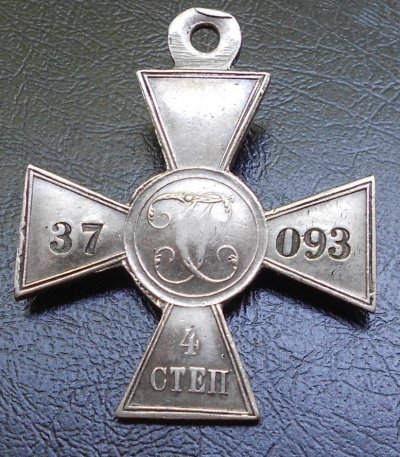 GK4.JPG
