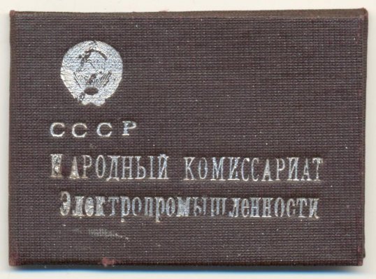 корки.jpg