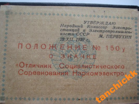3752378340_2[2].jpg