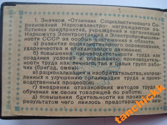 3752378340_3[1].jpg