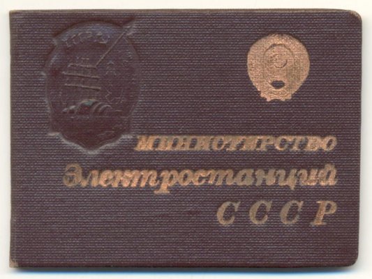 корки.jpg