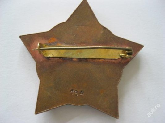 ЧССР, Знак партиз. бр. SNP2.jpg