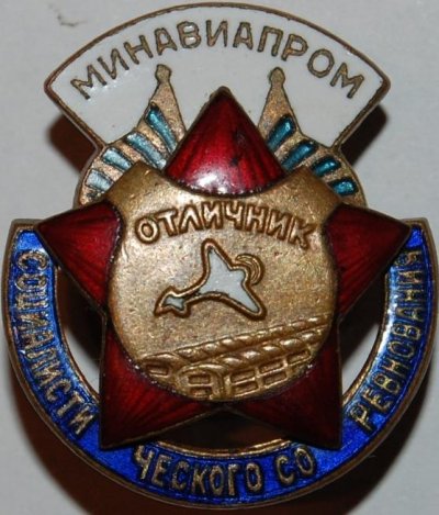 3759702420.jpg